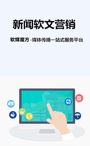 玉溪网络营销